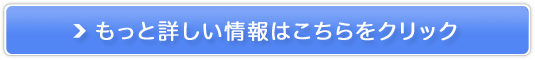 y0~o[`ItBXz@loLEEX֑zEdbt]ȂǑSĖ̔TCg